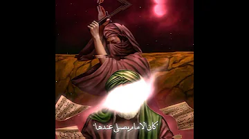 تهدمت والله اركان الهدى النهضة المهدويةam الشيخ علاء المهدوي تهدمت والله اركان الهدى ياعلي 