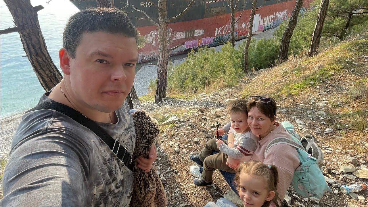 Поездка к попавшему на мель сухогрузу RIO рио - YouTube