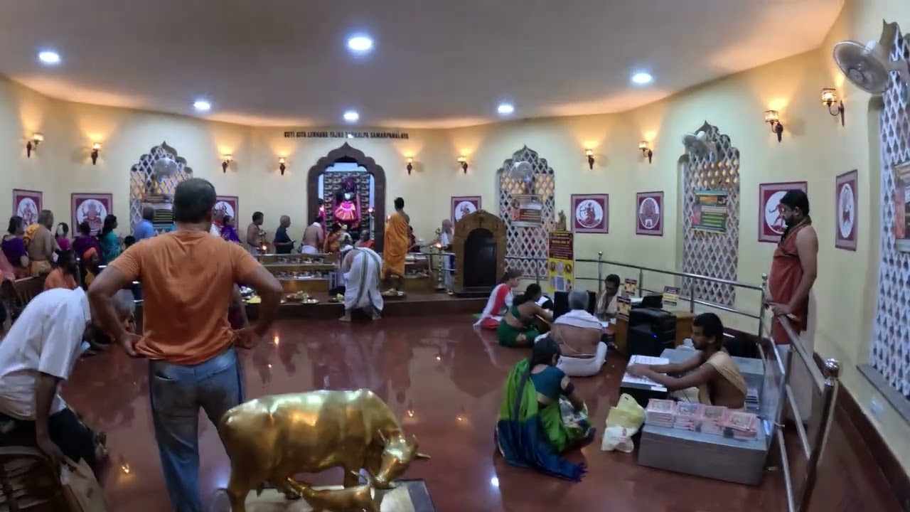 Koti Geetha Lekhana Yajna, Udupi Sri Krishna Temple