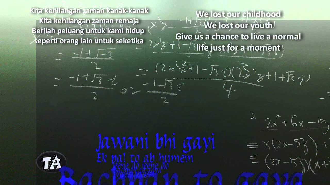 Suraj Jagan Sharman Joshi Give Me Some Sunshine 3 Idiots OST Suraj jagan sharman joshi give me some sunshine 3 idiots ost