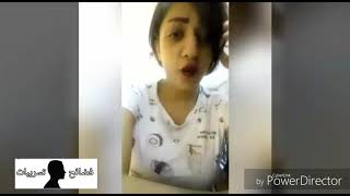 فضيحه / بنات مصر بتشخررر في ميوزيكلي