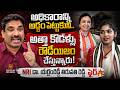 అధికారాన్ని అడ్డం పెట్టుకుని.. అత్తా కోడళ్లు రౌడీయిజం చేస్తున్నారు! | NRI |@signaturestudiostv