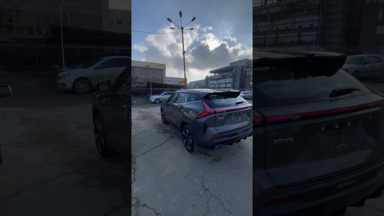 Geely boyue cool (new atlas) первый пуск после покупки