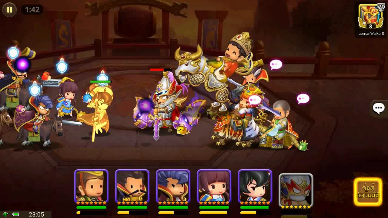 Kingdom Story PVP YouTube