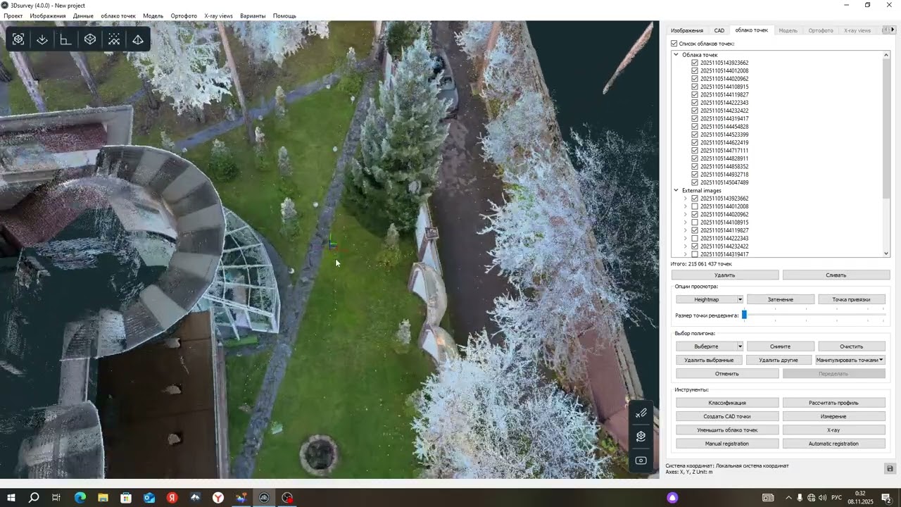 Отрисовка топосъемки по облаку Е57 в 3DSurvey