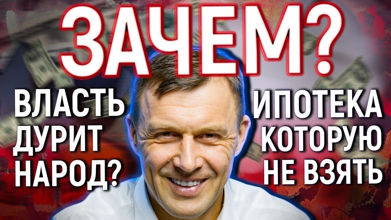 Стоимость теслы в долларах