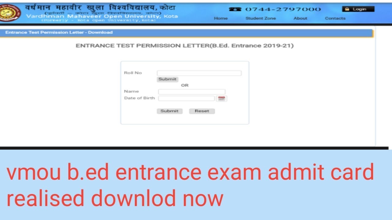 Vmou kota b.ed entrance exam 2019_21 admit card realised downlod now