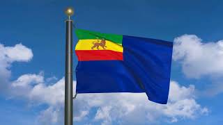 War Ensign of Ethiopia (1955–1974) (moving clouds)