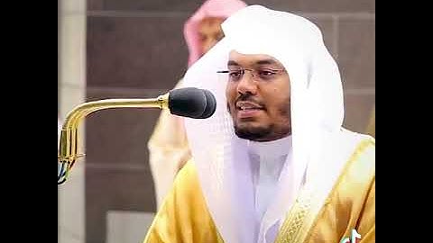 محمد رسول الله للشيخ ياسر الدوسري تلاوه خاشعه