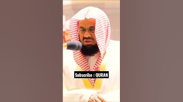 #مساكم_الله_بالخير #سعود_الشريم #الشريم #القارئ_سعود_الشريم #تلاوت_قران #السعودية #كويت #مكة_المكرمة