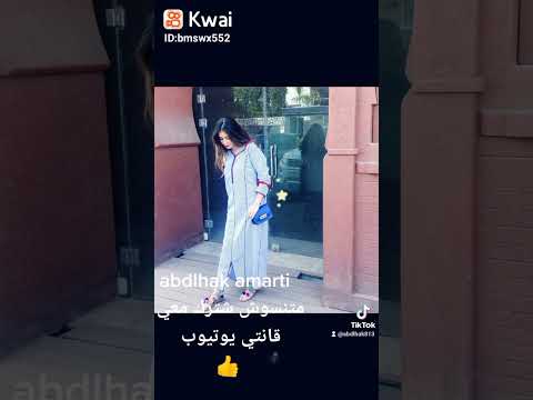 موللت جلبه رفيع نتمنه اعجبكوم محتوه ديلي