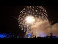 Magic Kingdom Happily Ever After Fireworks FULL Show in 4K | Walt Disney World Florida 2021