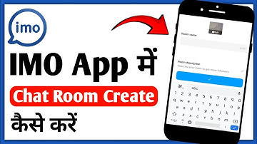 Imo App Me Chat Room Create Kaise Kare||How To Create Chat Room In Imo App