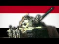 Going Forth Carrying A Weapon رايحين شايلين في ايدنا سلاح Egyptian War Song 