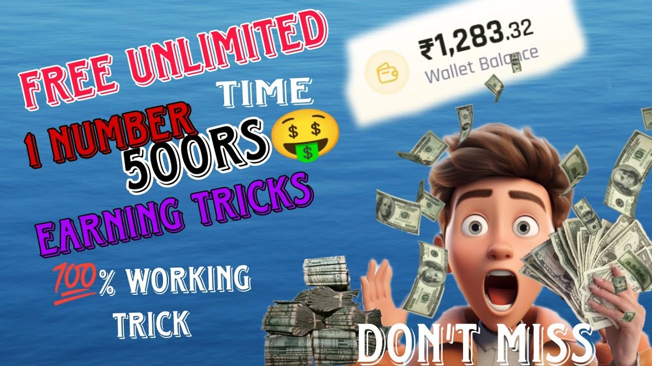 🤑Unlimited time 500rs Profit 💵🤑/1number 300rs /Unlimited Trick/ 💯 ...