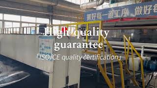 hdpe geomembrane production process