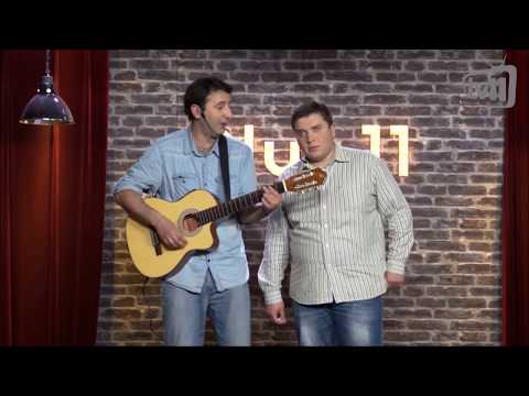 Club11 ბენდი - ქეთოს საყვარელი