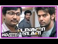 Bangalore naatkal tamil movie  arya  bobby simha special scenes  sri divya  rana  samantha