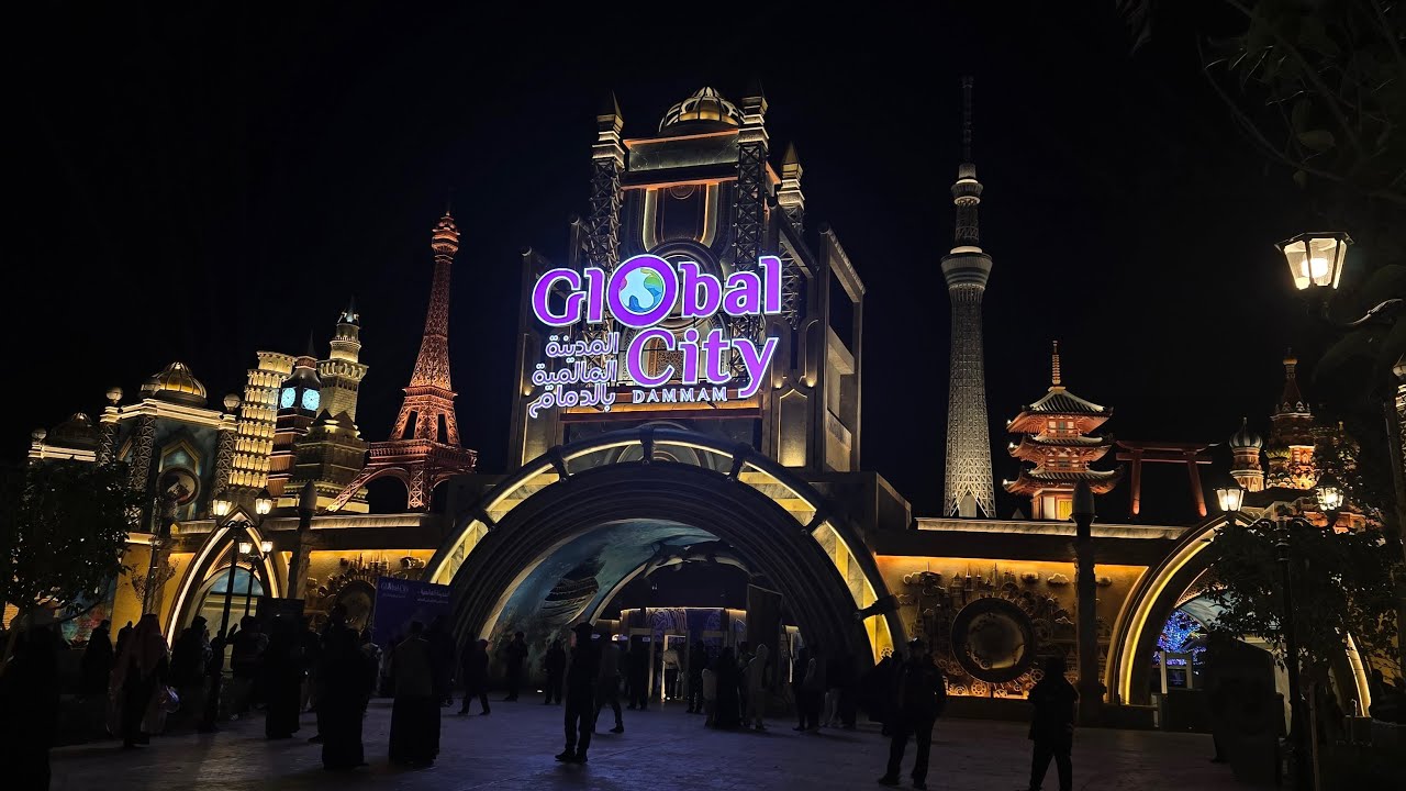 Global City In Dammam Saudi Arabia Beutifull place Recently Opening - গ্লোবাল সিটি দাম্মাম সৌদি আরব 