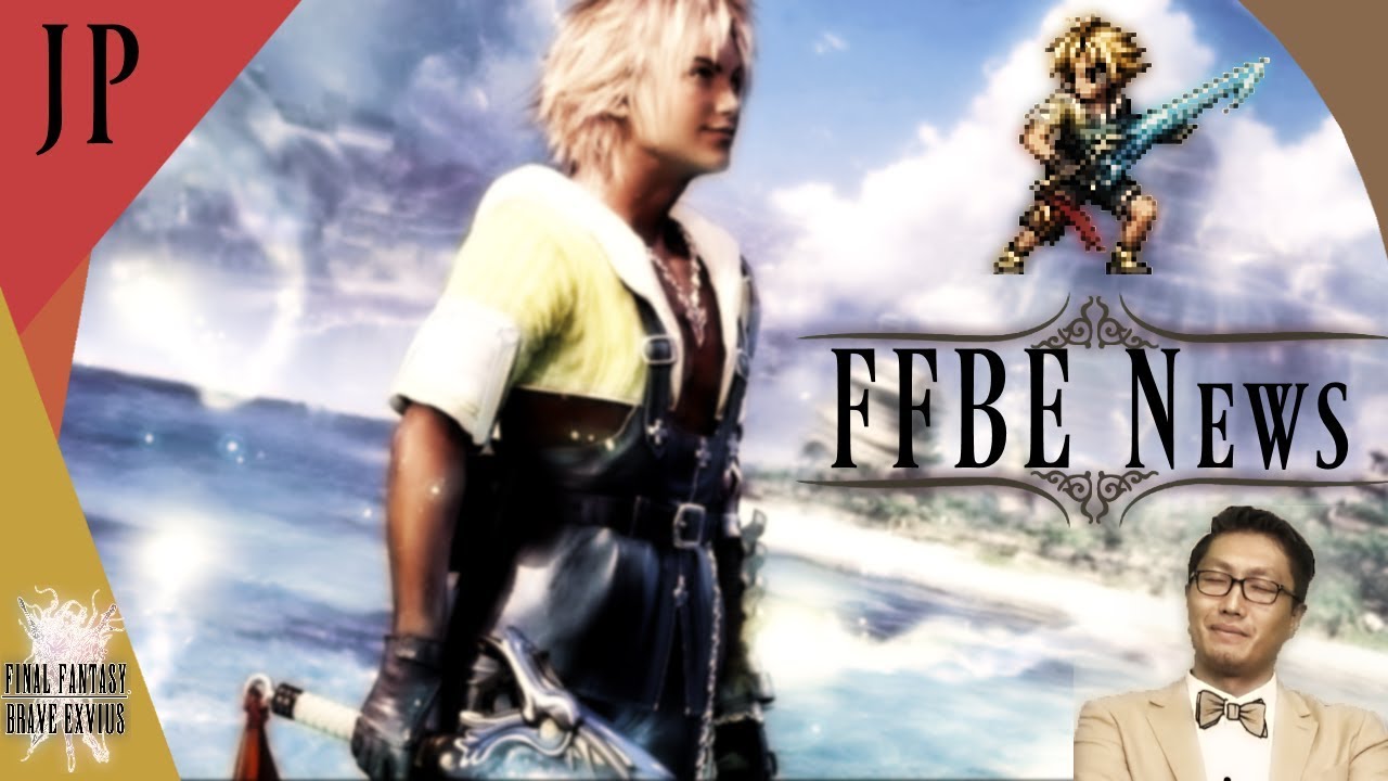final fantasy brave exvius green magic JP News: CG Tidus, 40M Downloads, FFXIV Events & More! Final Fantasy Brave Exvius Japan | FFBE JP