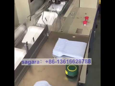 25 50 100 البلاستيك أدوات المائدة آلة تغليف أوتوماتيكية