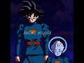 Goku save trunks #capcut #edit #dragonball #likeandsubscribe#shorts #trending#shortvideo#anime#viral