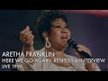 Capture de la vidéo Aretha Franklin | Here We Go Again, Respect & Interview | Live 1998