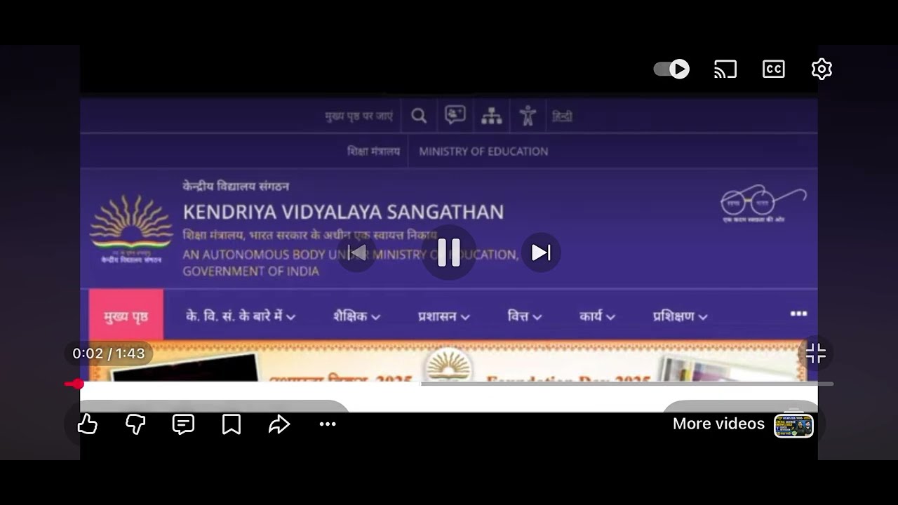 Kvs Nvs Prt pgt tgt admin card 2026 