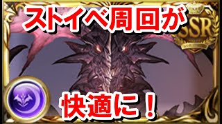 召喚：バハムート MTG 召喚：バハムート/Summon:Bahamut (日本語版)ノンフォイル