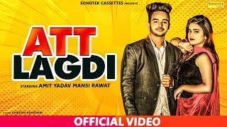 att-lagdi---new-punjabi-songs-2019