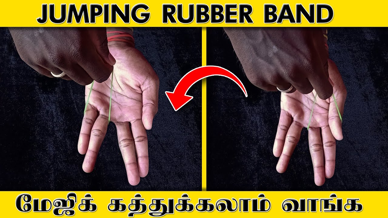 Easy Jumping Rubber Band Magic Trick Secret Revealed In Tamil YouTube