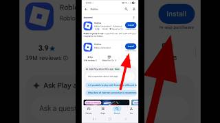 How to Install Roblox on Android | Install Roblox App on Mobile/Samsung/Tablet #InstallRoblox