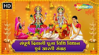 Watch on YouTube