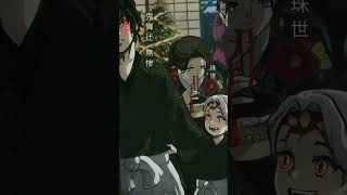 Muzan X Tamayo [moral of the story] #anime #demonslayer #kibutsujimuzan #tamayo