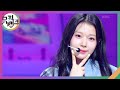 WaveWay SAY MY NAME 뮤직뱅크 Music Bank KBS 241018 방송 WaveWay SAY MY NAME 뮤직뱅크 Music Bank KBS 241018 방송