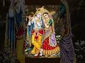 🌸 राधा कृष्ण प्रेम की अमर कहानी | Radha Krishna Beautiful Status Video