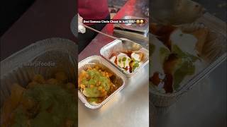 Desi Samosa Chole Chaat In Just 120-
