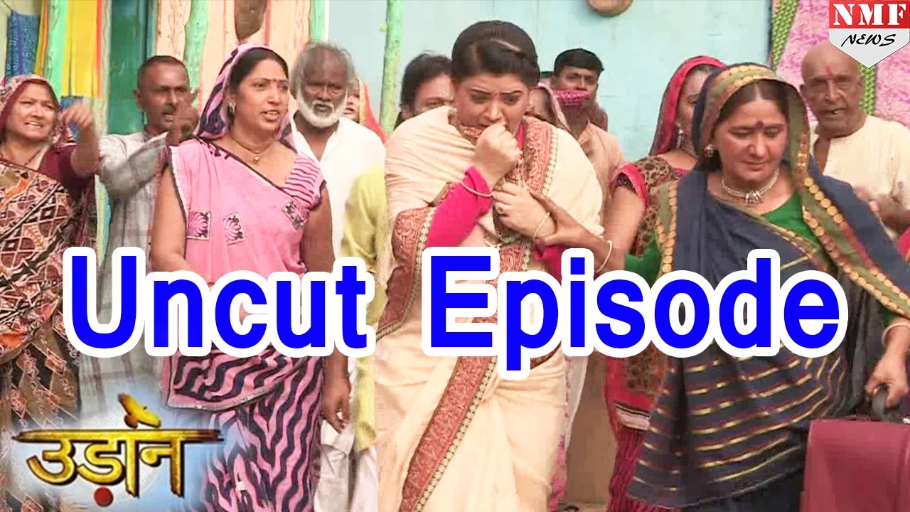 Udaan - 2nd November 2016 - Full Uncut Episode | On Location