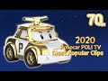 2020 Robocar POLI TV Most Popular Clips | Robocar POLI Awards | Compilation | Kids | Robocar POLI TV