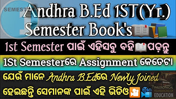 Andhra B.Ed 1ST Semester Syllabus, All Books, Study Material And All Details