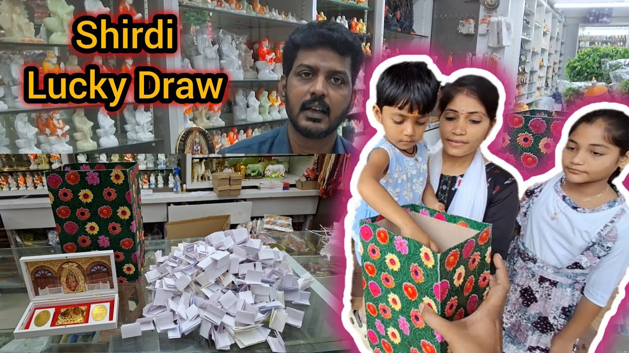 Shirdi Lucky Draw Live | Deepam | Sai Motivation |  Sai Family