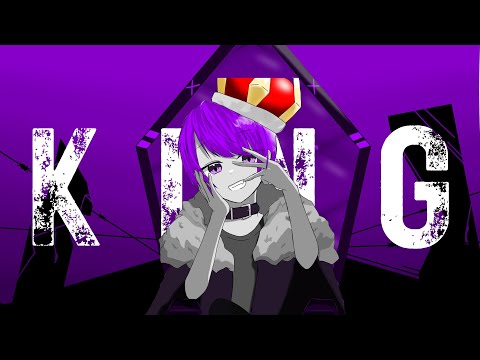 【歌ってみた】KING