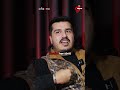 Hata Yapmaktan Korkma! | Mostaş Kurucu Ortağı Emre Celal Taş’tan Girişimcilere İlham Veren Anılar