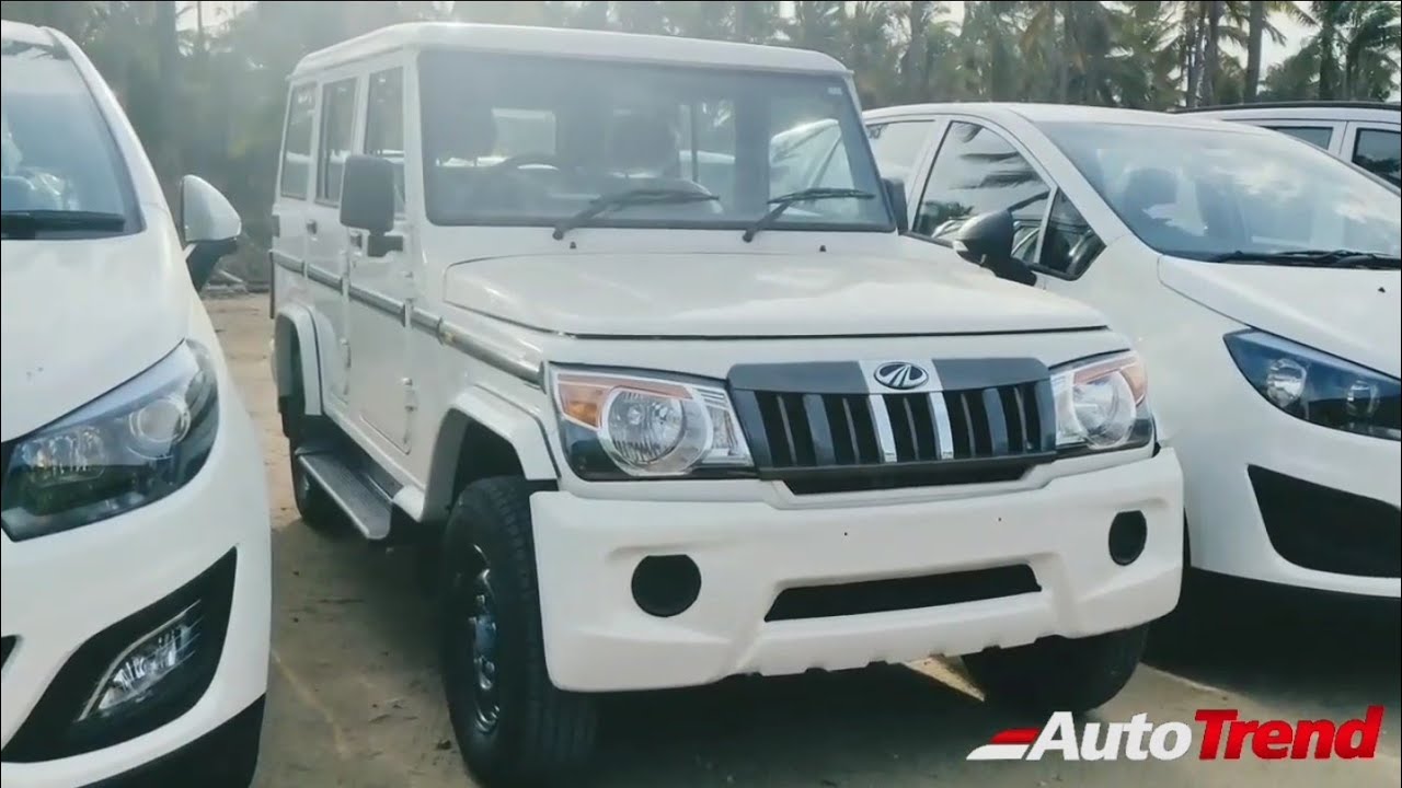 Airbag Abs Equipped 2019 Mahindra Bolero Power Plus Exclusive Walkaround Review