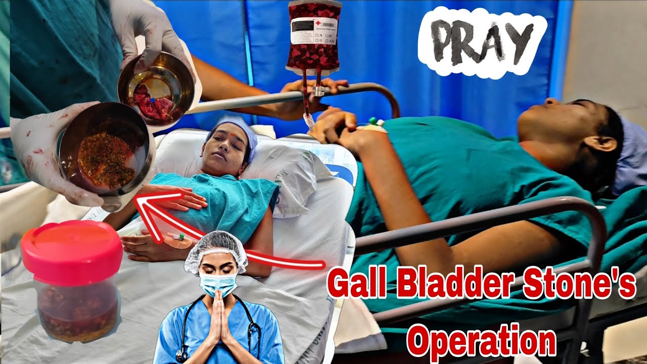 Her Gall Bladder Stone Operation😒 | আজ মৌসুমীর অপারেশন হবে 🥹 