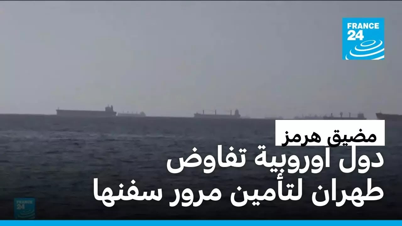����� ��� ����� �� ��� ������� ���� ���� ����� ��� ���� ����
 - نشر قبل 7 دقيقة