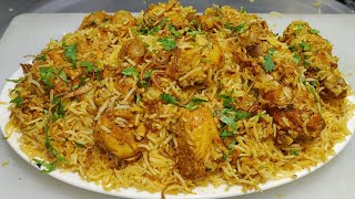 2 kg Hyderabadi Chicken Biryani Recipe | चिकन बिरयानी | Chicken Biryani | Dum Biryani | Chef Ashok