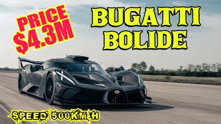 Bugatti Bolide Is The Top Speed Car In World! Buggati Bolide Review 2023_