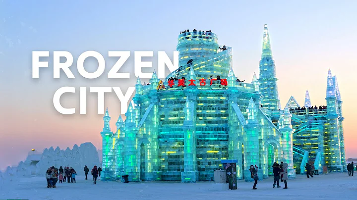 Inside China's Largest Ice City | Harbin Ice And Snow Festival Documentary - DayDayNews