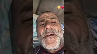 ainsi Bas La Vida By Old Man Very Fanny Song Old Mananisi Bas La Vidaviralshorts